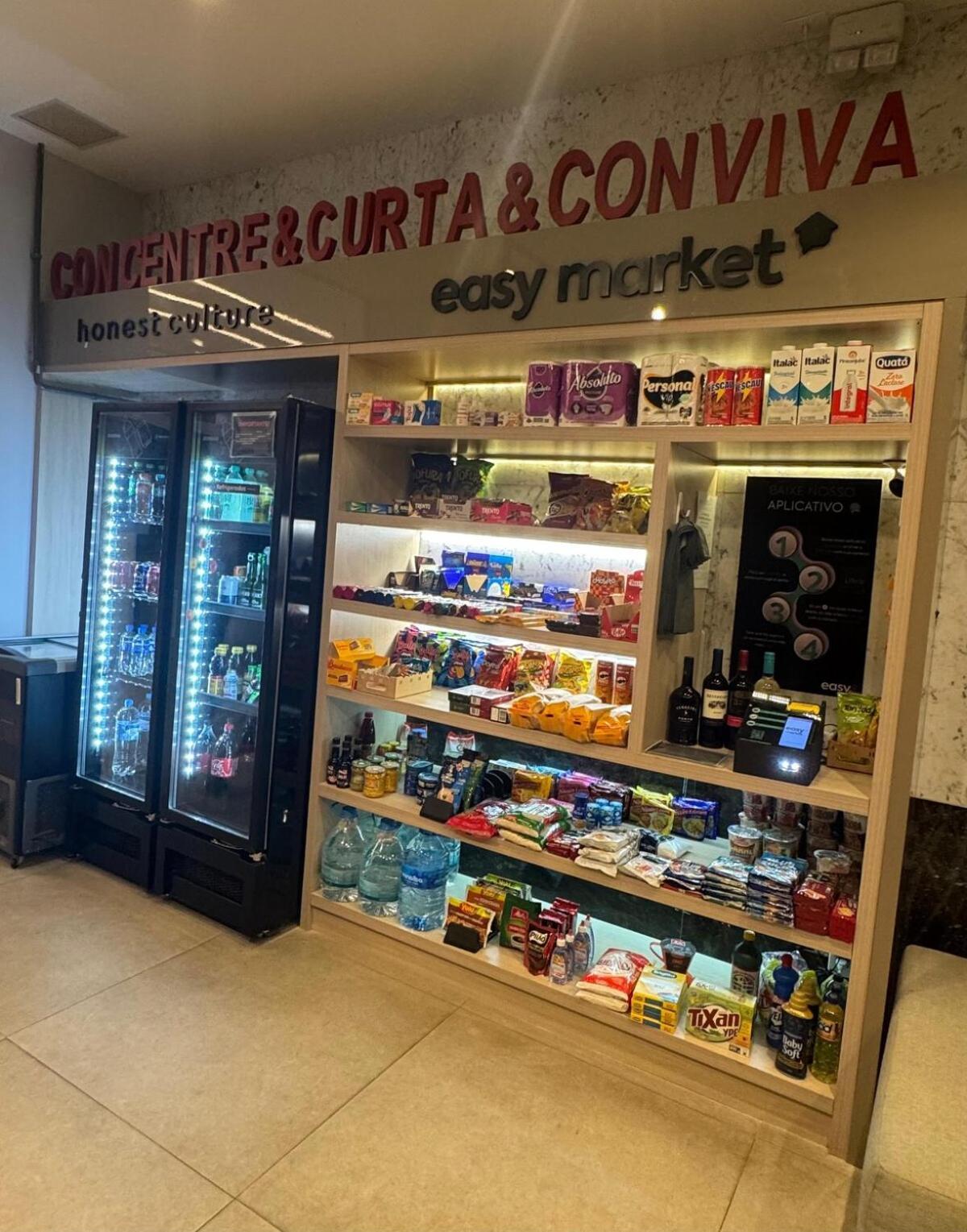 C Piscina, 13min De Copa